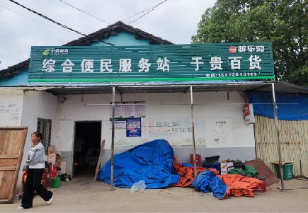 武定连锁店招牌制作的注意事项。
