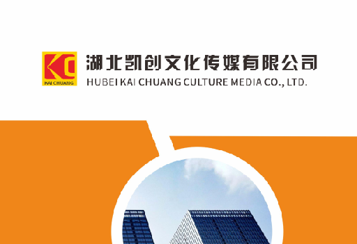 武定如何做网站推广？