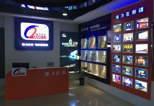 武定整体显示屏店招的作用。
