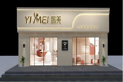 武定美容院招牌如何设计才能脱颖而出？
