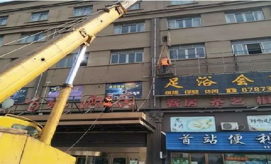 武定安装较高的门店招牌有什么好的方法？