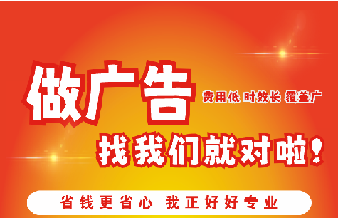 武定广告招牌能对店铺产生什么影响？