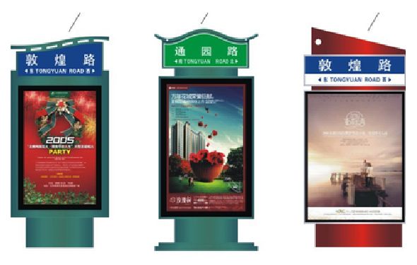 武定户外广告灯箱设计的特点。