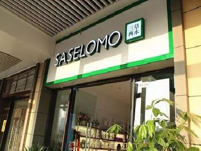 武定如何选择门店招牌的颜色？