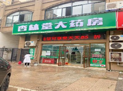 武定铝塑板门头招牌的特点。