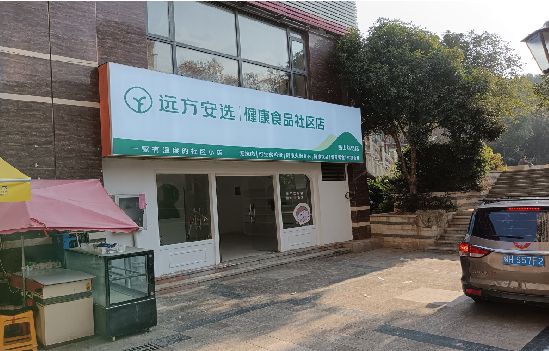 武定广告招牌特点详解。