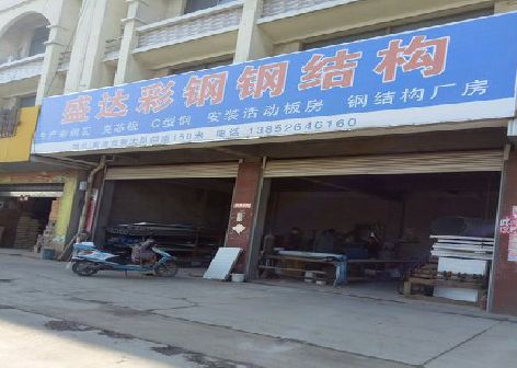 武定喷绘招牌制作中，需注意的问题？