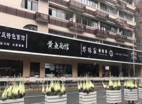 武定政府为什么要统一规划店铺招牌？