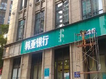 武定广告招牌制作工艺有多少？