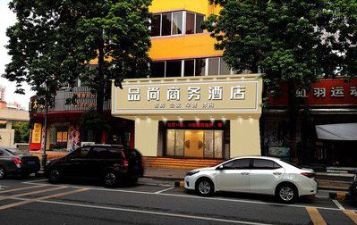 武定广告招牌怎么制作利润高些？